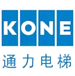 Kone