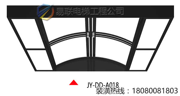 电梯轿顶设计方案