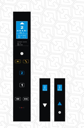 电梯触摸按钮操纵盘